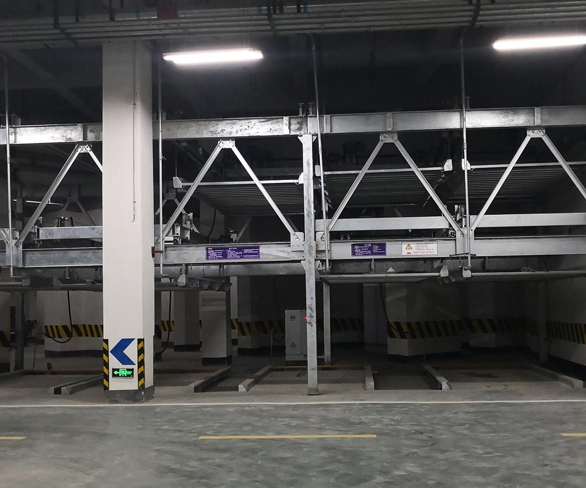 地下升降式機械停車